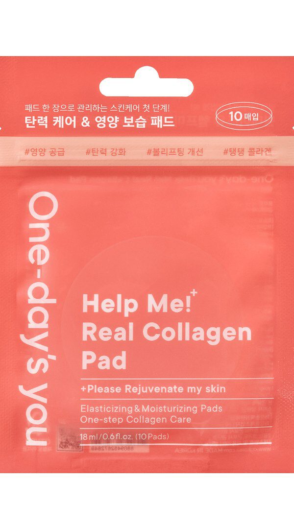 Ody Help Me Real Collagen Pad 18Ml (10Pads)