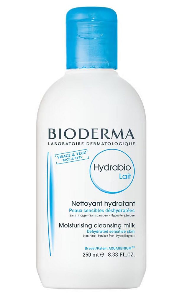 Bioderma Hydrabio Cleansing Milk 250Ml