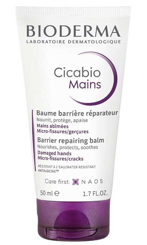 Bioderma Cicabio Hand Cream 50Ml
