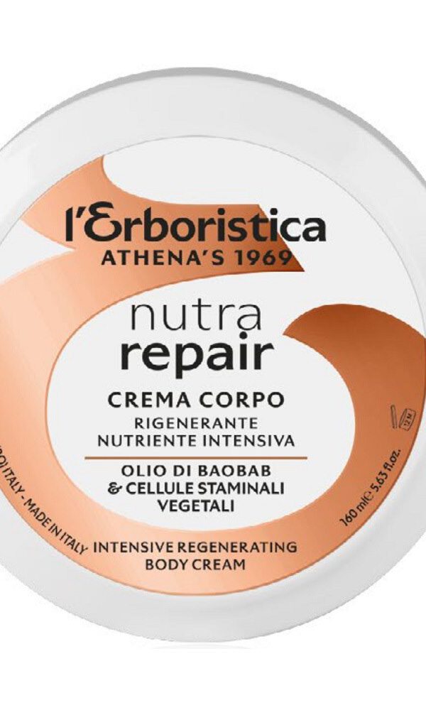 Erboristica Nutra Repair Body Cream 160Ml